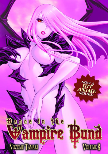 Dance In The Vampire Bund